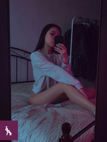 Эмиля